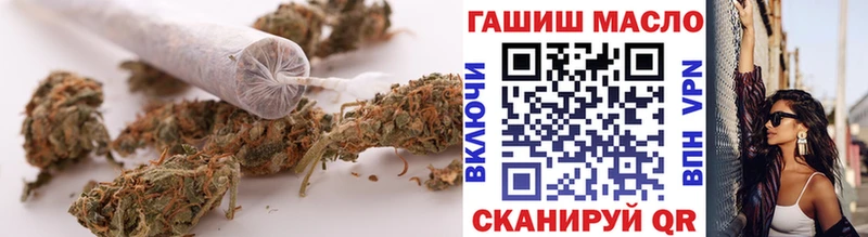ТГК концентрат  Кузнецк 
