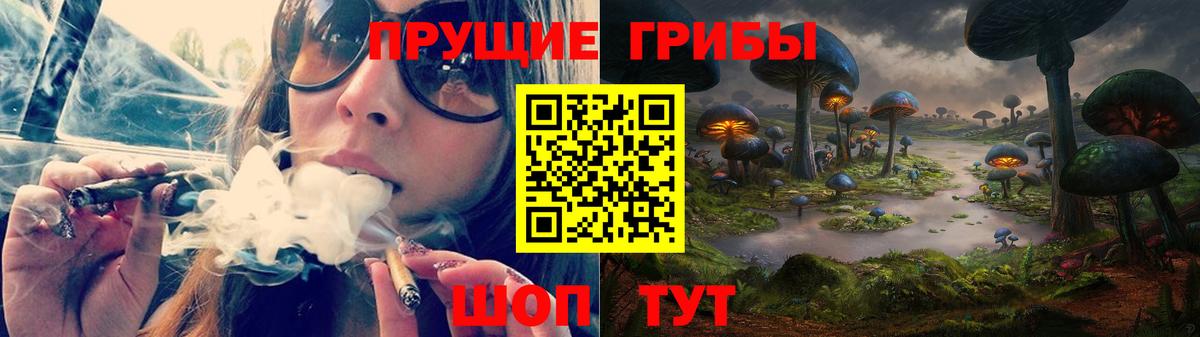 Cocaine  Гарик  Кузнецк  МЕФ  Марихуана  НБОМе  Вход с VPN  A-PVP 
