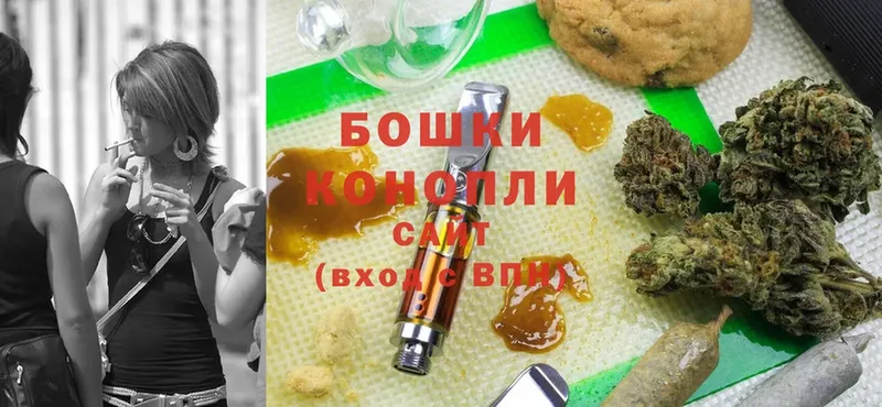 Бошки Шишки LSD WEED  Кузнецк 